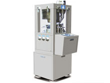 ZPS8 Rotary Tablet Press Machine