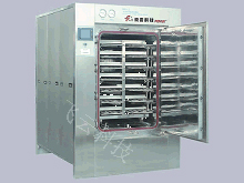 Multifunctional Chinese Herbal Medicine Sterilizer