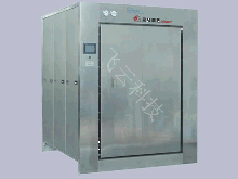 Steam Sterilizer with Rapid Cooling System