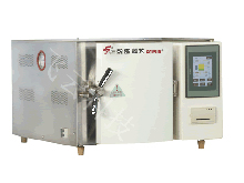 Desk-type Autoclave Sterilizer, Pressure Steam Sterilizer