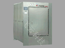 Pulse Vacuum Steam Sterilizer