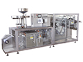 DPH260TK High Speed Blister Packaging Machine