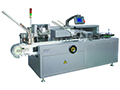 Fully Automatic Cartoning Machine